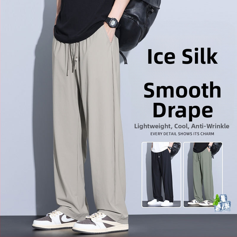 Pánske rýchloschnúce nohavice Ice Silk so širokými nohavicami, letné ľahké a rovné