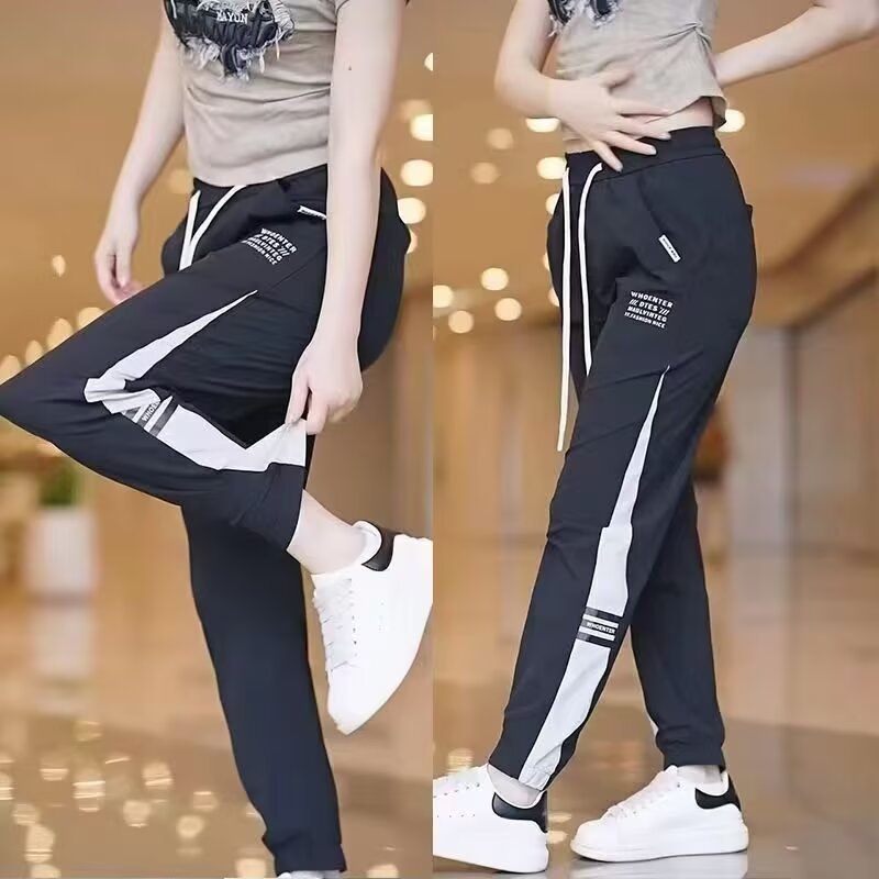 Καλοκαιρινά ultra-light παντελόνια jogger unisex από ice silk, χαλαρή γραμμή με ελαστική μέση και μανσέτες στους αστραγάλους, ευέλικτο casual στυλ
