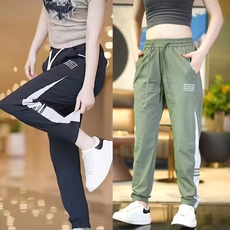 Καλοκαιρινά ultra-light παντελόνια jogger unisex από ice silk, χαλαρή γραμμή με ελαστική μέση και μανσέτες στους αστραγάλους, ευέλικτο casual στυλ