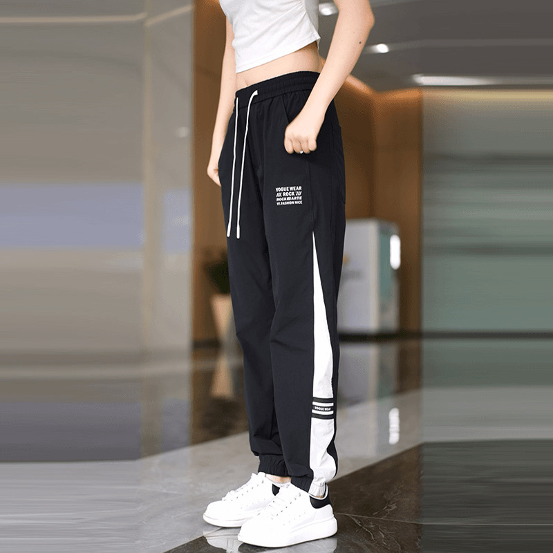 Καλοκαιρινά ultra-light παντελόνια jogger unisex από ice silk, χαλαρή γραμμή με ελαστική μέση και μανσέτες στους αστραγάλους, ευέλικτο casual στυλ