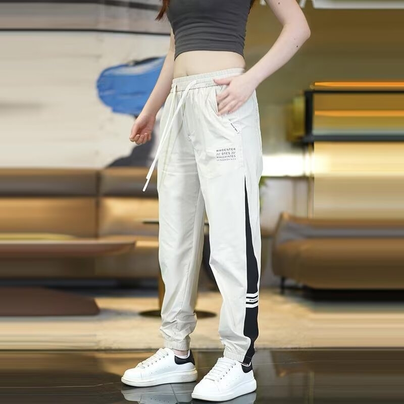 Καλοκαιρινά ultra-light παντελόνια jogger unisex από ice silk, χαλαρή γραμμή με ελαστική μέση και μανσέτες στους αστραγάλους, ευέλικτο casual στυλ