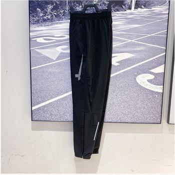 Férfi gyorsan száradó nadrág nyárra, laza, sportos jogger fazon, egyenes szabás, 9/10 hossz