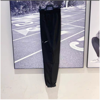 Férfi gyorsan száradó nadrág nyárra, laza, sportos jogger fazon, egyenes szabás, 9/10 hossz