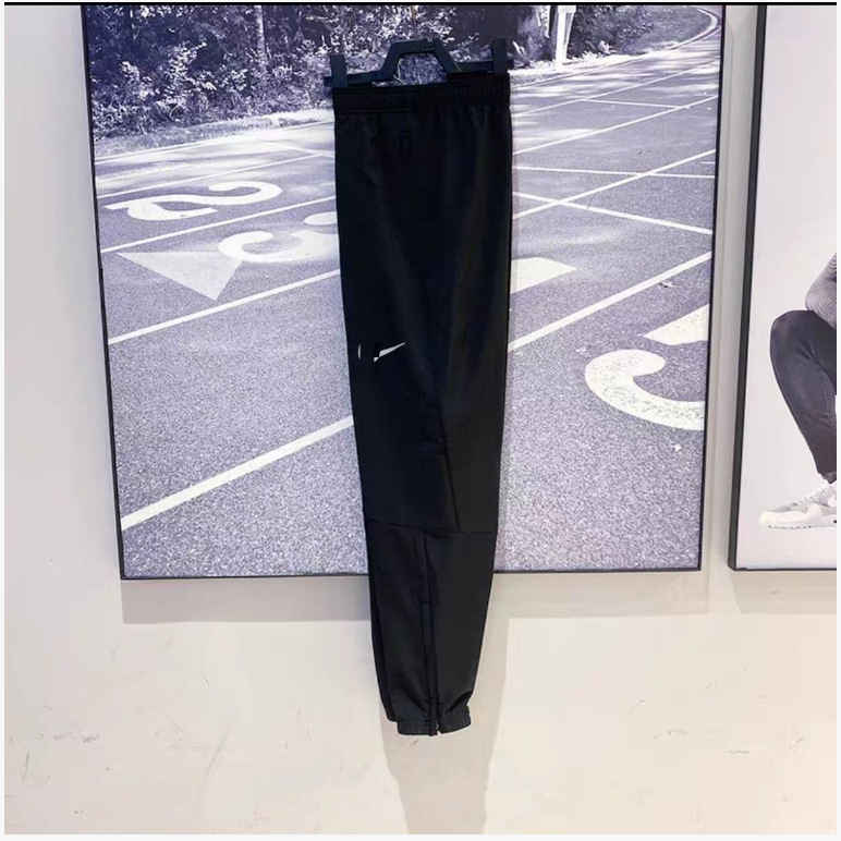Férfi gyorsan száradó nadrág nyárra, laza, sportos jogger fazon, egyenes szabás, 9/10 hossz