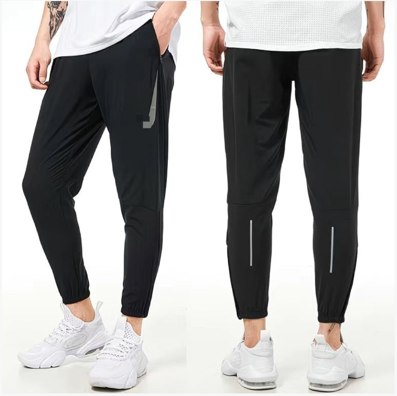 Férfi gyorsan száradó nadrág nyárra, laza, sportos jogger fazon, egyenes szabás, 9/10 hossz