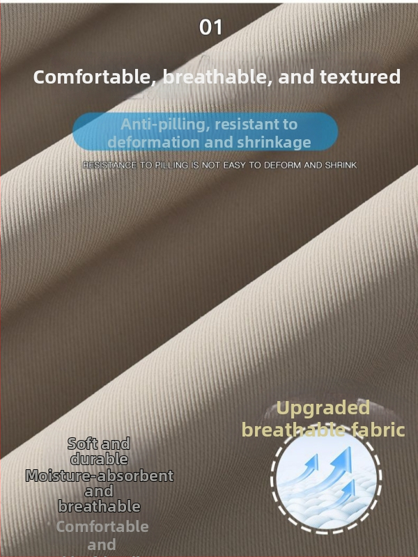 Pánske voľné rovné nohavice Danbaoni Summer Ice Silk so širokými nohavicami