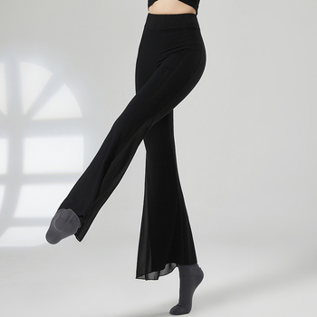Γυναικεία κλασικά χορευτικά παντελόνια σε μαύρο modal, αέρινα φαρδιά παντελόνια προπόνησης για μοντέρνο χορό