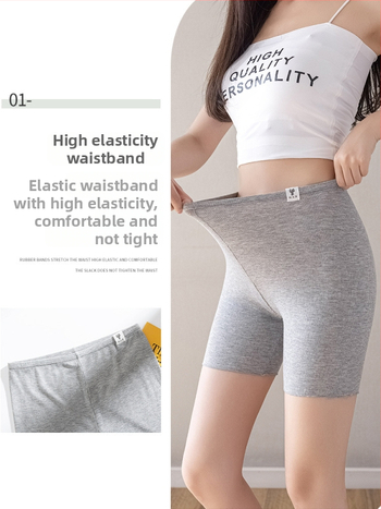 Dámske bezpečnostné šortky z modalu – letné, ľahké 3/4 dĺžky, nepriehľadné, slim strih, plus size