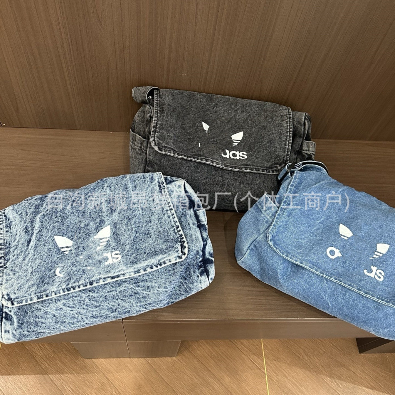 Τσάντα ώμου από denim, μεγάλη χωρητικότητα, για καθημερινή χρήση, unisex