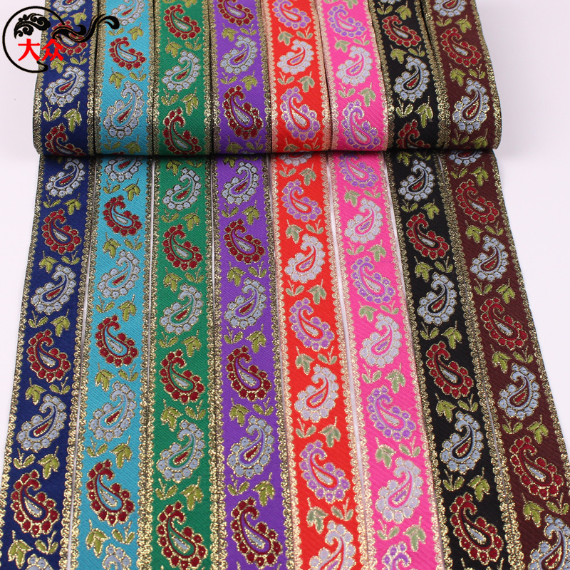 Panglică jacquard etnic colorată pentru perdele și accesorii brodate Hanfu