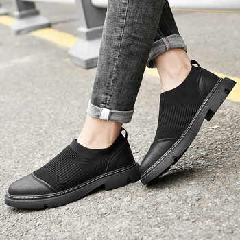 Ανδρικά παπούτσια με κρυφή αύξηση ύψους, slip-on brogue από Flyknit πλέγμα, χαμηλό προφίλ, casual αθλητικά παπούτσια