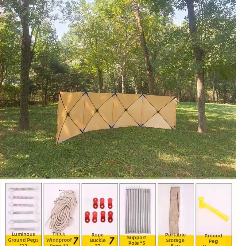 Prenosná vonkajšia čelná clona na kempovanie a pikniky s priehľadným okienkom — 5,6 m × 1,4 m