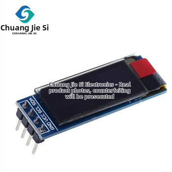 Μονάδα οθόνης OLED LCD 0.91 ιντσών, οθόνη 128×32, συμβατό με 3.3V-5V