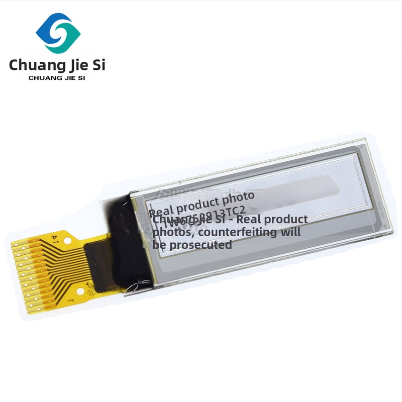 Μονάδα οθόνης OLED LCD 0.91 ιντσών, οθόνη 128×32, συμβατό με 3.3V-5V