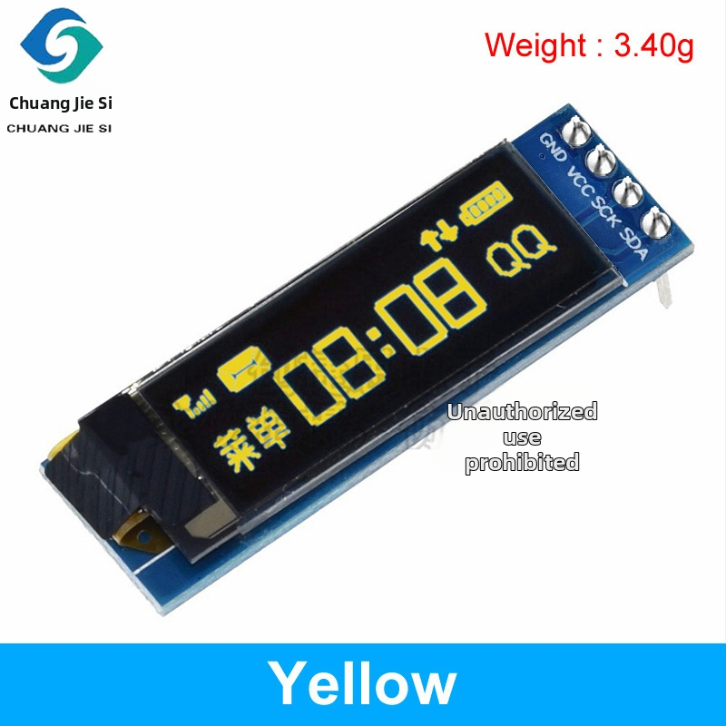 Μονάδα οθόνης OLED LCD 0.91 ιντσών, οθόνη 128×32, συμβατό με 3.3V-5V