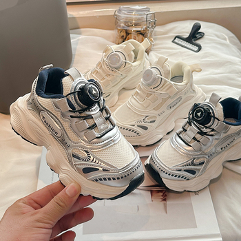 Παιδικά παπούτσια με διχτυωτό άνω μέρος – Unisex dad shoes στυλ, καλοκαίρι 2025