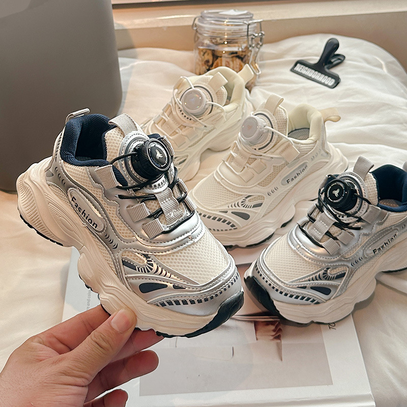 Παιδικά παπούτσια με διχτυωτό άνω μέρος – Unisex dad shoes στυλ, καλοκαίρι 2025