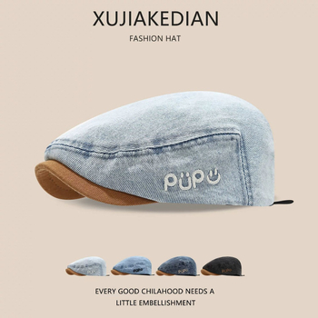 Βρεφικό καπέλο από denim για άνοιξη-φθινόπωρο, κορεατικού στυλ καπέλο με αντίστροφη γραμμή, ρετρό καπελάκι για μικρά παιδιά