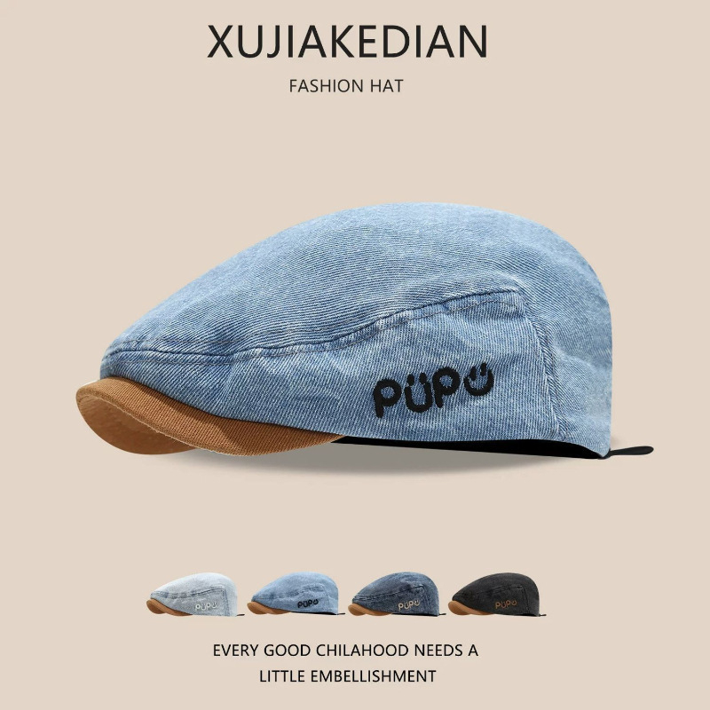 Βρεφικό καπέλο από denim για άνοιξη-φθινόπωρο, κορεατικού στυλ καπέλο με αντίστροφη γραμμή, ρετρό καπελάκι για μικρά παιδιά