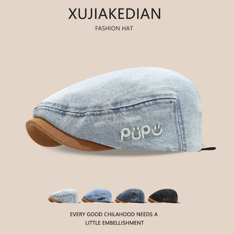 Βρεφικό καπέλο από denim για άνοιξη-φθινόπωρο, κορεατικού στυλ καπέλο με αντίστροφη γραμμή, ρετρό καπελάκι για μικρά παιδιά