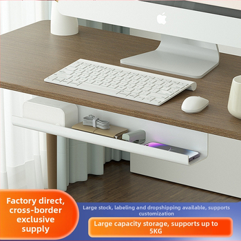 Stojan na vedenie káblov pod stôl a organizér na predlžovacie káble, nástenný, bez vŕtania