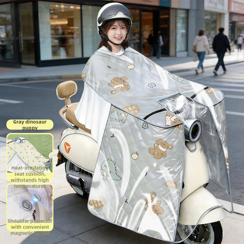 Kryt sedadla v štýle plášťa pre elektrický skúter, letná ochrana pred slnkom, plné krytie, odolný voči vetru a vode pre elektrický motocykel