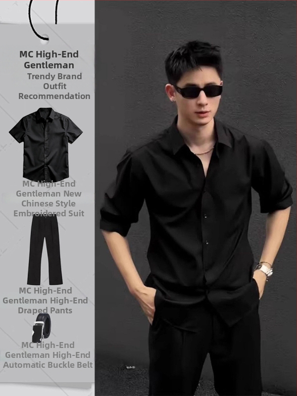 Čierna pánska košeľa s krátkym rukávom z ľadového hodvábu, letný outfit s prémiovým vzhľadom, košeľa DK s nohavicami s ramienkami