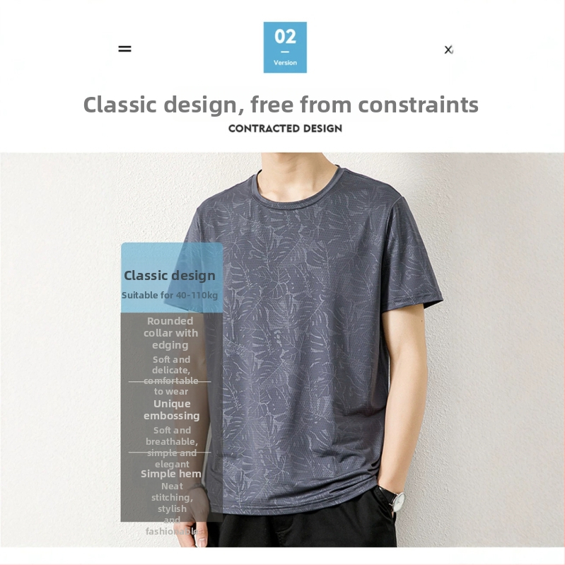 Ανδρικό κοντομάνικο T-shirt από Ice Silk, ελαφρύ και διαπνέον, με εκτύπωση mesh, γρήγορο στέγνωμα, για υπαίθριο τρέξιμο και γυμναστική