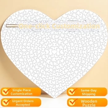 Puzzle din lemn, portret personalizat, set de 1000 și 500 de piese, ambalaj cu cutie color
