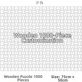 Puzzle din lemn, portret personalizat, set de 1000 și 500 de piese, ambalaj cu cutie color