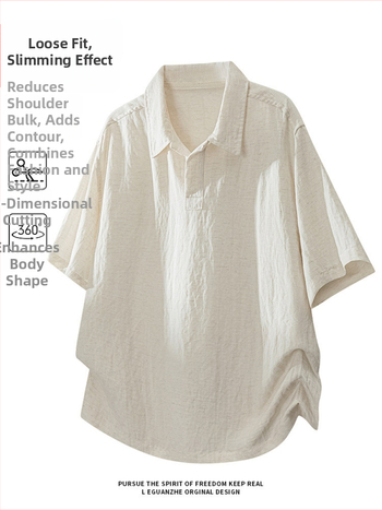 Ανδρικό polo από Lyocell και Ice Silk, κοντά μανίκια, καλοκαίρι, ελαφρύ, φαρδιά γραμμή, γρήγορο στέγνωμα