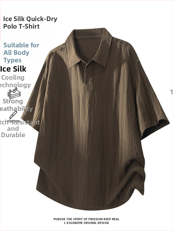 Ανδρικό polo από Lyocell και Ice Silk, κοντά μανίκια, καλοκαίρι, ελαφρύ, φαρδιά γραμμή, γρήγορο στέγνωμα