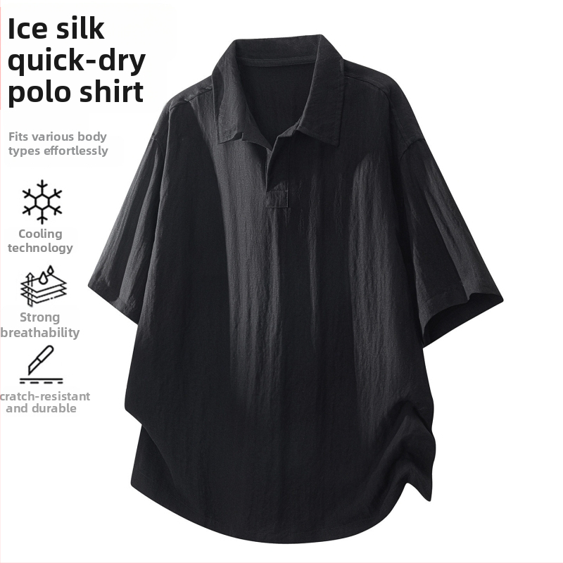 Ανδρικό polo από Lyocell και Ice Silk, κοντά μανίκια, καλοκαίρι, ελαφρύ, φαρδιά γραμμή, γρήγορο στέγνωμα