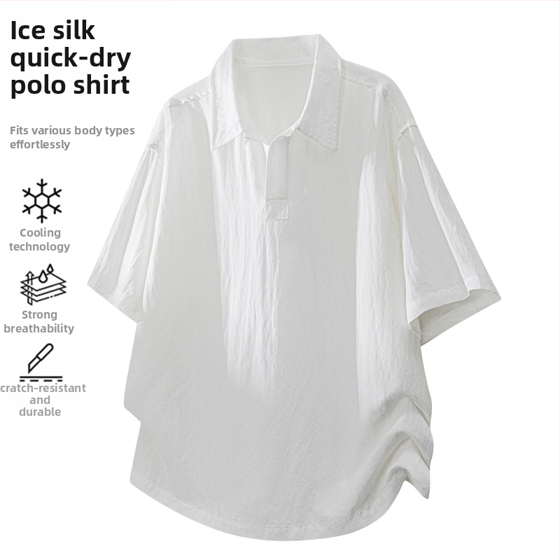 Ανδρικό polo από Lyocell και Ice Silk, κοντά μανίκια, καλοκαίρι, ελαφρύ, φαρδιά γραμμή, γρήγορο στέγνωμα