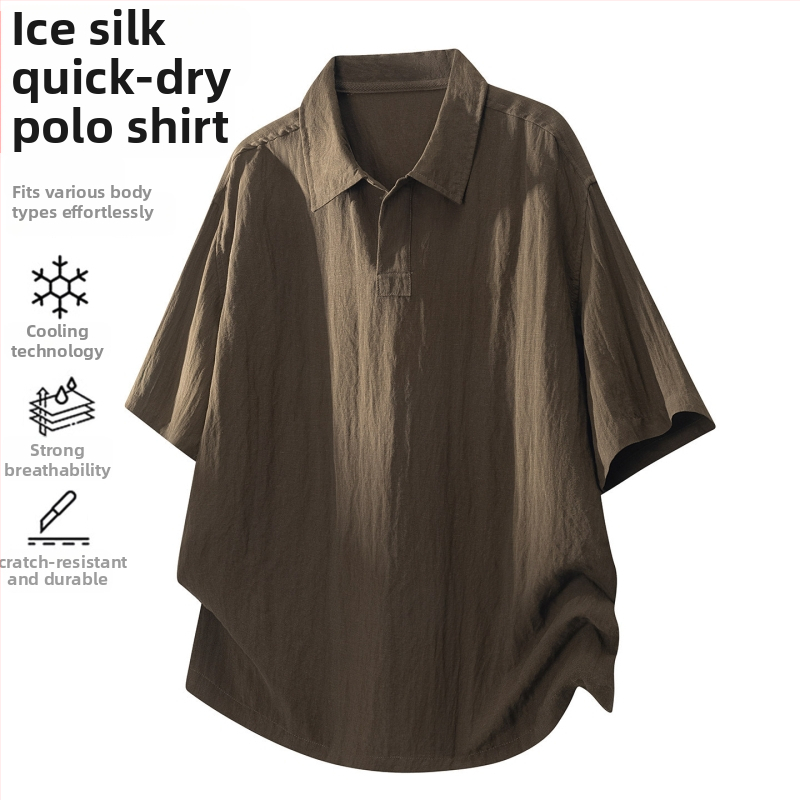 Ανδρικό polo από Lyocell και Ice Silk, κοντά μανίκια, καλοκαίρι, ελαφρύ, φαρδιά γραμμή, γρήγορο στέγνωμα