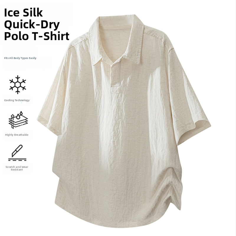 Ανδρικό polo από Lyocell και Ice Silk, κοντά μανίκια, καλοκαίρι, ελαφρύ, φαρδιά γραμμή, γρήγορο στέγνωμα