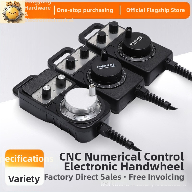 Ručný ovládač pre CNC obrábacie centrum s elektronickým generátorom impulzov pre gravírovacie stroje