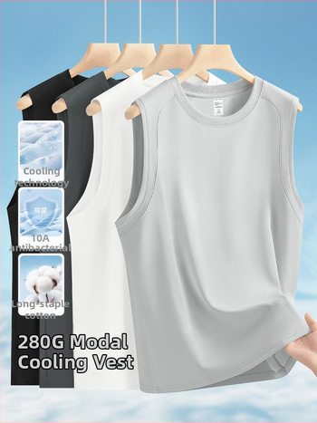 Мъжки безръкавник от Modal 280 g с охлаждащ Ice Silk ефект, лято 2026 – свободна кройка