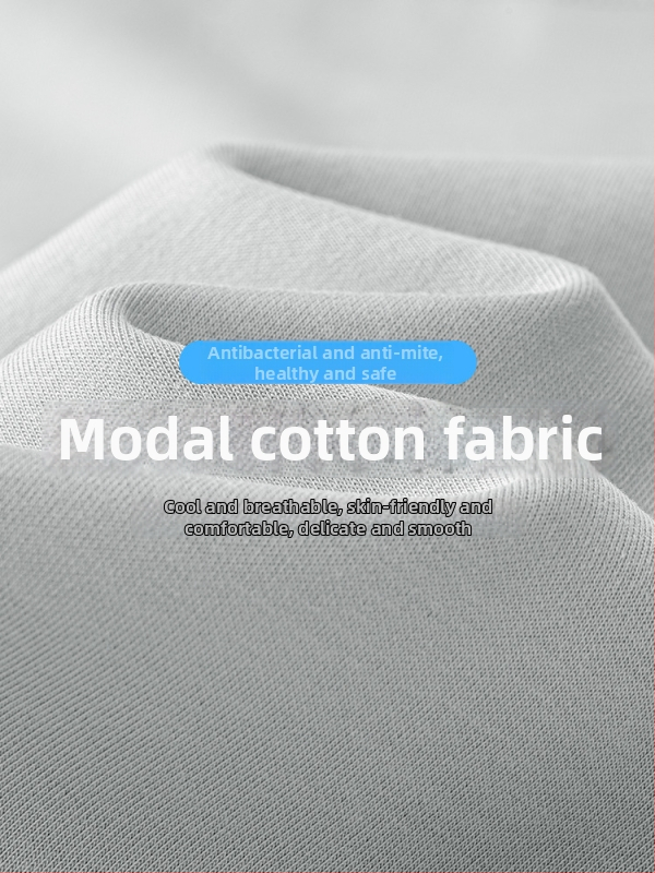 Мъжки безръкавник от Modal 280 g с охлаждащ Ice Silk ефект, лято 2026 – свободна кройка
