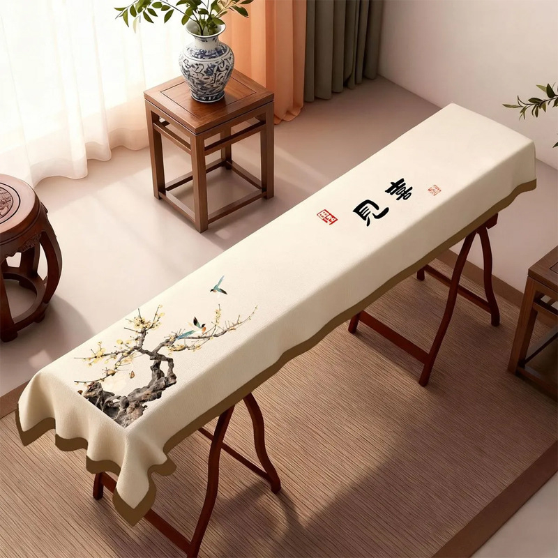 Θήκη σκόνης για Guzheng και Guqin, κινεζικού στυλ, πολυεστερικό κάλυμμα οργάνου