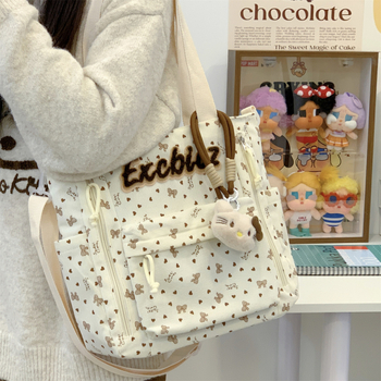Τσάντα crossbody με μεγάλο χώρο αποθήκευσης για καθημερινή μετακίνηση, ευέλικτη τσάντα ώμου με φερμουάρ και πολλαπλές τσέπες