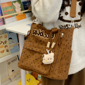 Τσάντα crossbody με μεγάλο χώρο αποθήκευσης για καθημερινή μετακίνηση, ευέλικτη τσάντα ώμου με φερμουάρ και πολλαπλές τσέπες