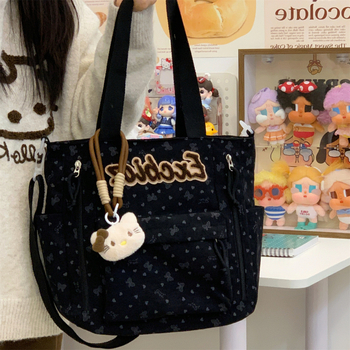 Τσάντα crossbody με μεγάλο χώρο αποθήκευσης για καθημερινή μετακίνηση, ευέλικτη τσάντα ώμου με φερμουάρ και πολλαπλές τσέπες