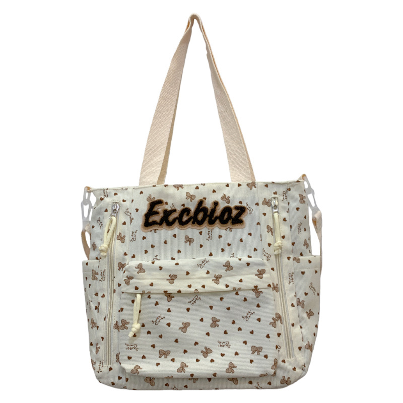 Τσάντα crossbody με μεγάλο χώρο αποθήκευσης για καθημερινή μετακίνηση, ευέλικτη τσάντα ώμου με φερμουάρ και πολλαπλές τσέπες