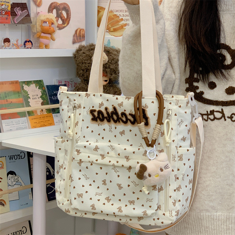 Τσάντα crossbody με μεγάλο χώρο αποθήκευσης για καθημερινή μετακίνηση, ευέλικτη τσάντα ώμου με φερμουάρ και πολλαπλές τσέπες