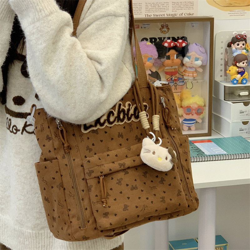 Τσάντα crossbody με μεγάλο χώρο αποθήκευσης για καθημερινή μετακίνηση, ευέλικτη τσάντα ώμου με φερμουάρ και πολλαπλές τσέπες