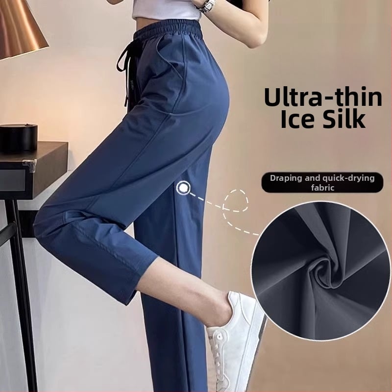 Γυναικείοι παντελόνες ice-silk για καλοκαίρι, λεπτές και δροσερές, cropped μήκος, ψηλόμεσες, άνετες, στυλ χαρέμ-καρότο