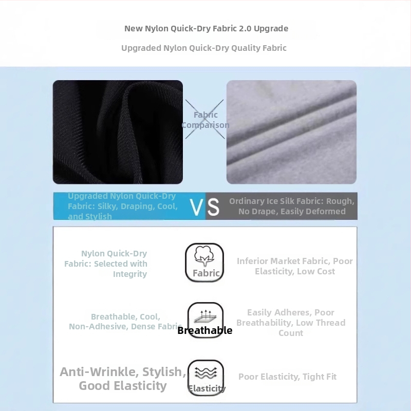 Γυναικείοι παντελόνες ice-silk για καλοκαίρι, λεπτές και δροσερές, cropped μήκος, ψηλόμεσες, άνετες, στυλ χαρέμ-καρότο
