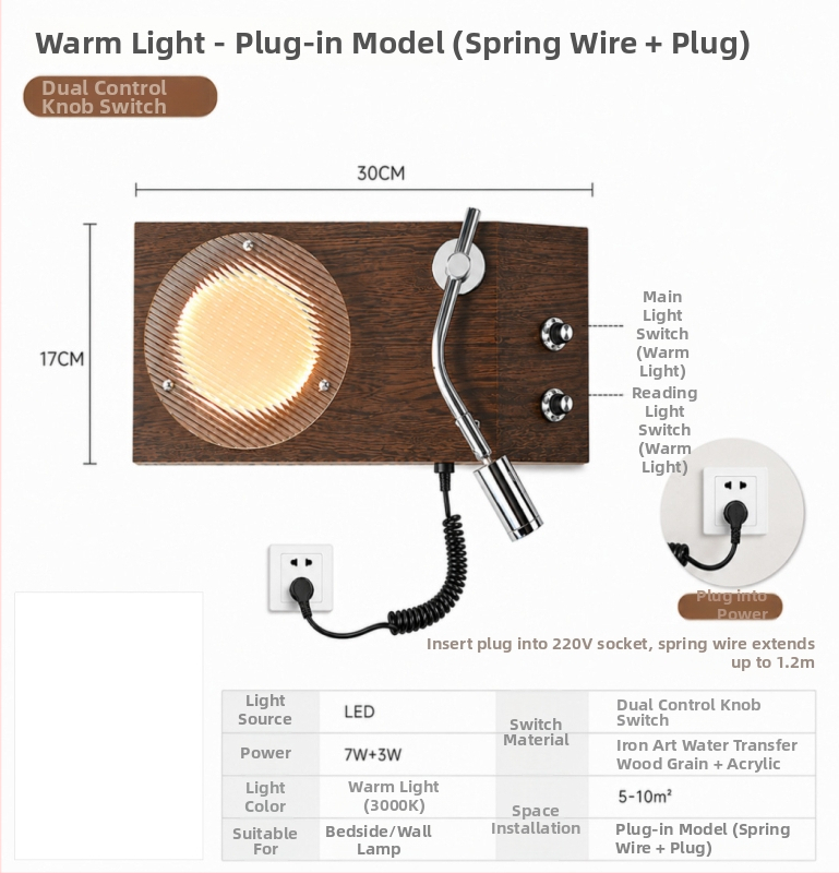 Nástenná lampa v štýle Record Vintage, francúzska retro nočná lampa do spálne, dizajnérska bezdrôtová LED nástenná lampa Bauhaus