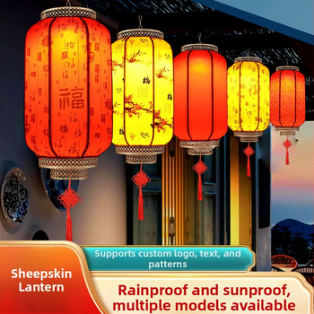 Lampáš z ovčej kože s požehnaním pre malebné miesta, lunárny Nový rok, palácový lampáš v starovekom štýle, červený lampáš pre reštaurácie s hotpotmi